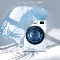 ماشین لباسشویی اسنوا - Snowa