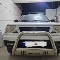 پیکاپ ریچ