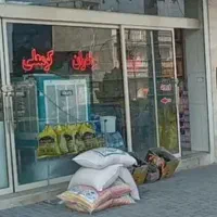 نیروی صندوقدار برای فروشگاه مواد غذایی