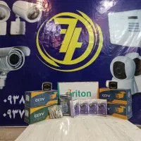 پک کامل دوربین مداربسته دید در شب رنگی