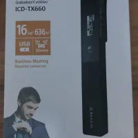 ضبط کننده صداسونی TX660رنگ مشکی|پخش‌کننده همراه|قزوین, |دیوار