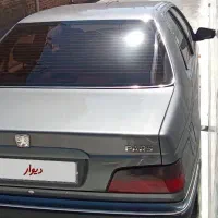 فروش فوری پارس 98