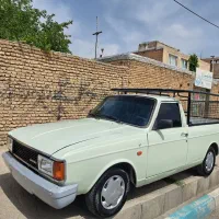 پیکان وانت 93