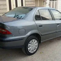 سمند