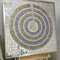 تابلوچهارقل ایینه کاری ورق طلا