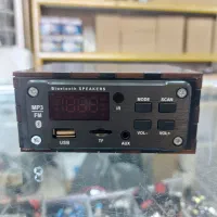 ماژول پلیر فلش خور بلوتوثی باکس دار