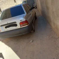 مسجتمه