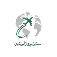 افر ویژه تور ارمنستان