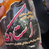 دستکش جنس ضخیم وخوب استادکار|ابزارآلات|تهران, بریانک|دیوار