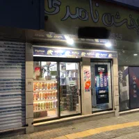 مغازه-تجاری-دائم-شش-دانگ-50متر-حاشیه-شریعتی