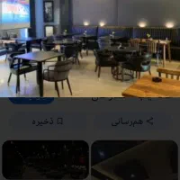 استخدام منشی خانم رستوران