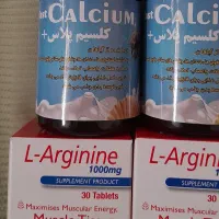 حراج شامپو بهداشتی درمانی معاوضه انگشتر چاقو|حراج|زنجان, |دیوار
