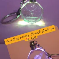 گردنبند رزینی ـ سر کلید خاص ـ دستبند ـ اویز ماشین|جواهرات|لردگان, |دیوار