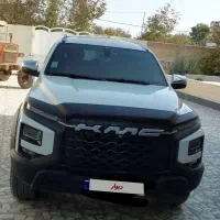 کی ام سی تی ۹