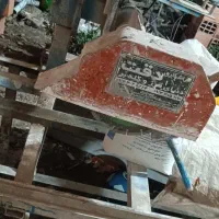 دستگاه برش سنگ|ماشین‌آلات صنعتی|گرگان, |دیوار