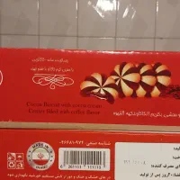 پخش بیسکویت و شیرینی|عمده‌فروشی|قزوین, |دیوار