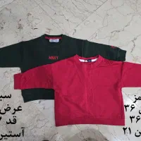 تعدادی لباس بچه گانه،لباس خونگی، شلوار جین|کفش و لباس بچه|تهران, شمسآباد|دیوار