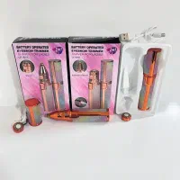 فروشگاه عمده نخله گناوه|لوازم جانبی موبایل و تبلت|بندر گناوه, |دیوار