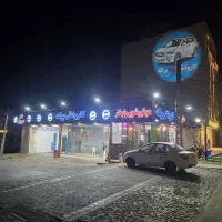 کارگر کارواش