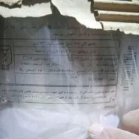 ابگرمکن ایستاده