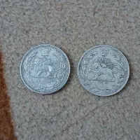 سکه قدیمی|کلکسیون سکه، تمبر، اسکناس|دزفول, |دیوار