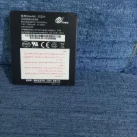 باطری کارتخوان D210 سالم