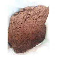 قهوه هسته خرما