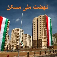 نهضت ملی خنگ بنار
