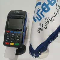 مرکز کارتخوان سیار با قابلیت کالابرگ،بدون جواز کسب