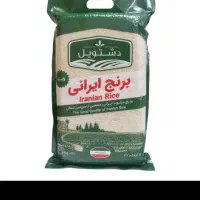 برنج ایرانی دشتویل، ۵ کیلوگرم