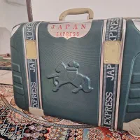 چمدان مسافرتی