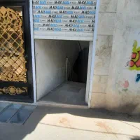 فروش زیرزمین تجاری۹۰متر آخونی شریفی املاک آذری