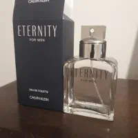 شیشه ادکلن خالی اصل
