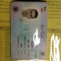 مدارک گمشده بنام غلامرضا حاجی دَوَلو