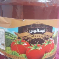 رب گوجه