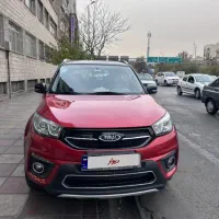 Mvm x33s ام وی ام اکیس ۳۳