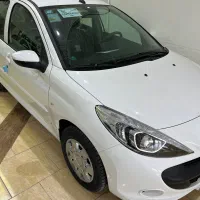 ۲۰۷ صفر ۱۴۰۴