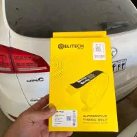 سوپر لوازم یدک چینی mvm lifan kmc jac|قطعات یدکی و لوازم جانبی|لنجان, |دیوار
