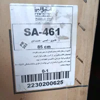 هود شومینه ای استیل البرز