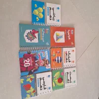 کتاب لقمه دهم تجربی|کتاب و مجله آموزشی|شیراز, هفت تنان|دیوار