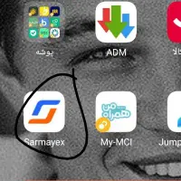 هدیه نقدی کد دعوت