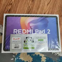 تبلت شیامی پد 2