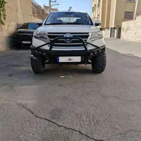 کلوت مدل ۱۴۰۰