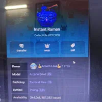 گیفت رامن خاص