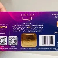 بن خرید لباس آقایان. کت شلوار