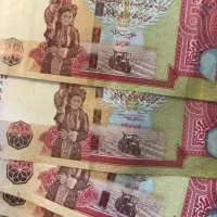 کلکسیون