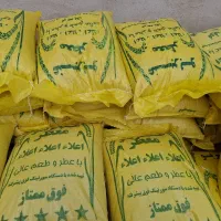 فروش فوری برنج عنبر بو|خوردنی و آشامیدنی|ایذه, |دیوار