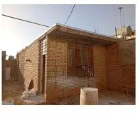 رهن خانه کلدوزخ یک