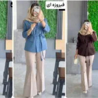 حراج کت و شلوار