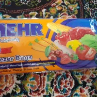 نایلون فریز بسته صدتایی